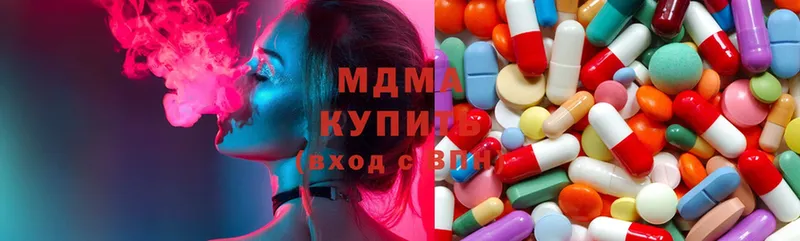 MDMA Molly  OMG как войти  Нариманов  дарнет шоп 